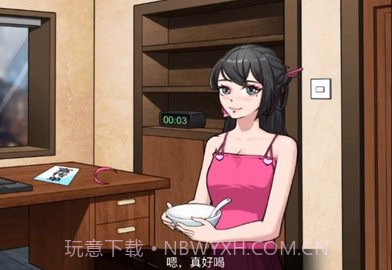 文字脑洞规则怪谈截图3