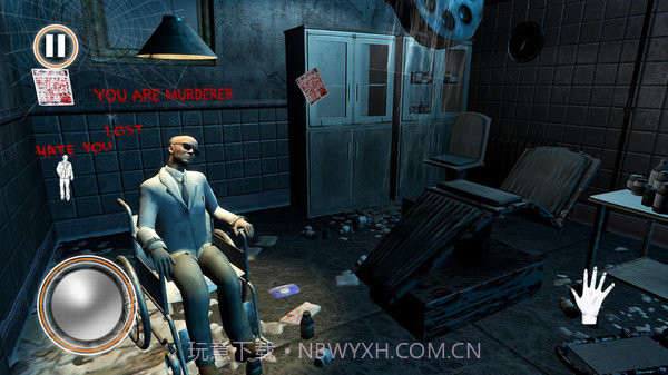 恐怖护士截图2 恐怖护士截图2