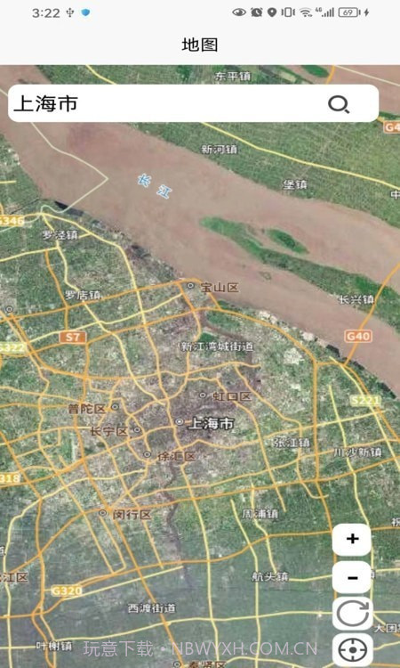 新奥维互动截图3 新奥维互动截图3