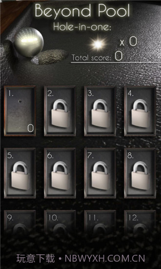 小球进洞4截图3