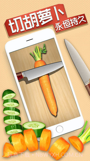 我的解压神器最新版截图2