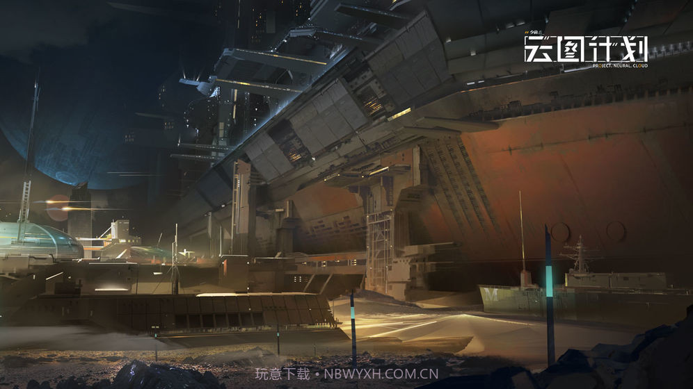 少前云图计划截图2 少前云图计划截图2