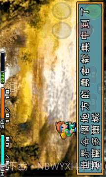 光明之魂2截图3 光明之魂2截图3