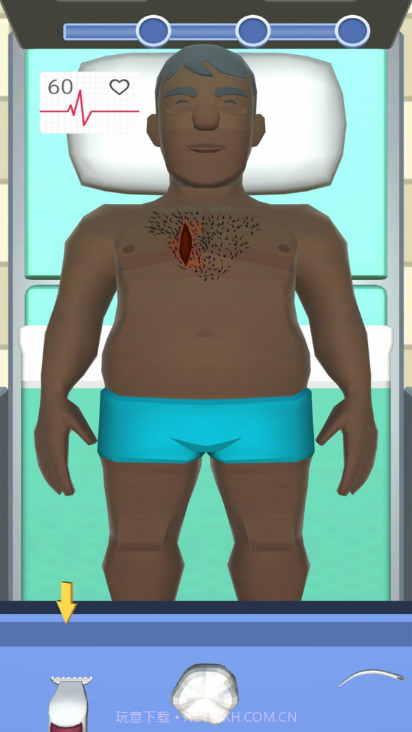 外科手术大师截图3