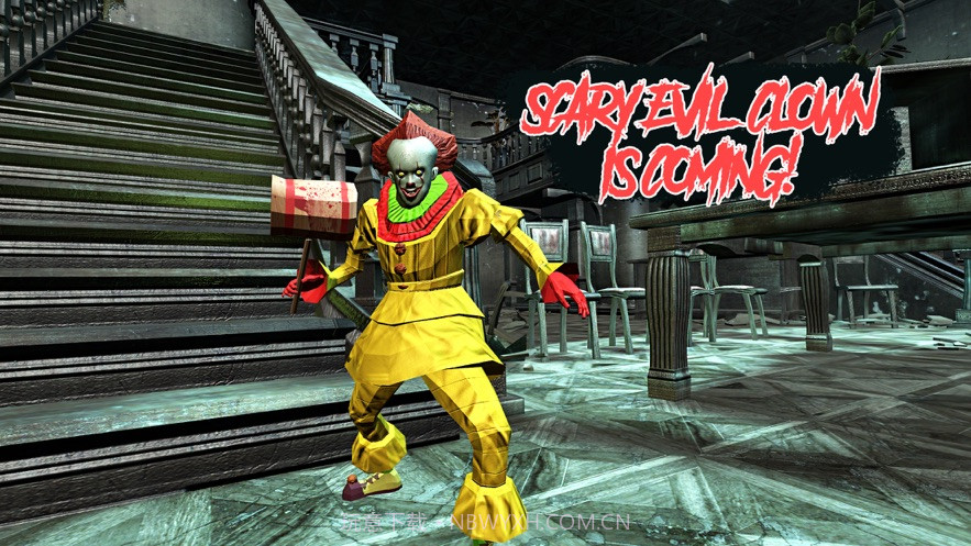 恐怖小丑捉迷藏截图4 恐怖小丑捉迷藏截图4