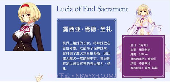 野良与皇女与流浪猫之心截图3 野良与皇女与流浪猫之心截图3