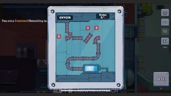 背叛者截图1 背叛者截图1