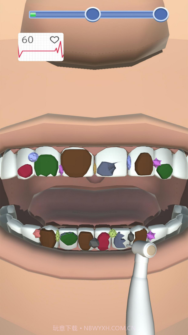 外科手术大师截图4