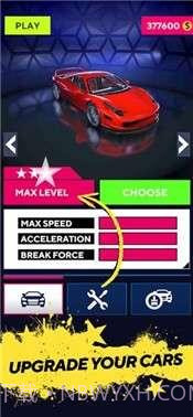 头号车神截图3 头号车神截图3