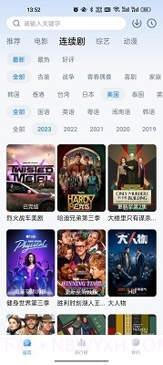 追剧OS截图3 追剧OS截图3