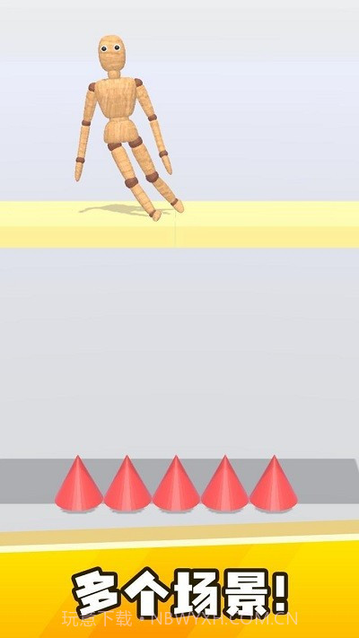 弄死假人离线版截图2 弄死假人离线版截图2