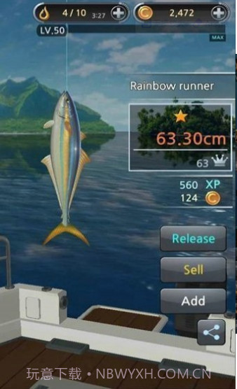 钓鱼胡克中文截图2