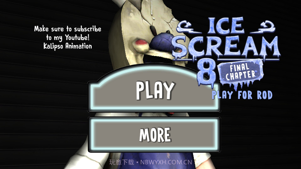 恐怖冰淇淋8罗德模组截图1 恐怖冰淇淋8罗德模组截图1