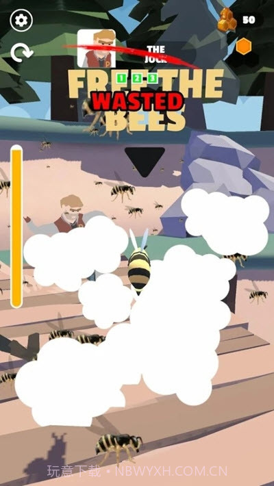 谋杀大黄蜂截图1 谋杀大黄蜂截图1