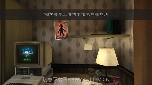 恐怖冰淇淋3模组截图3 恐怖冰淇淋3模组截图3