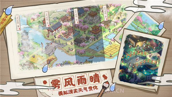 百鬼小村落v1.0.14截图2 百鬼小村落v1.0.14截图2