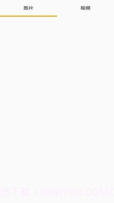 WIFI Visible截图3 WIFI Visible截图3