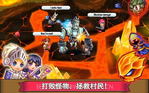 冒险小镇官方正版截图3