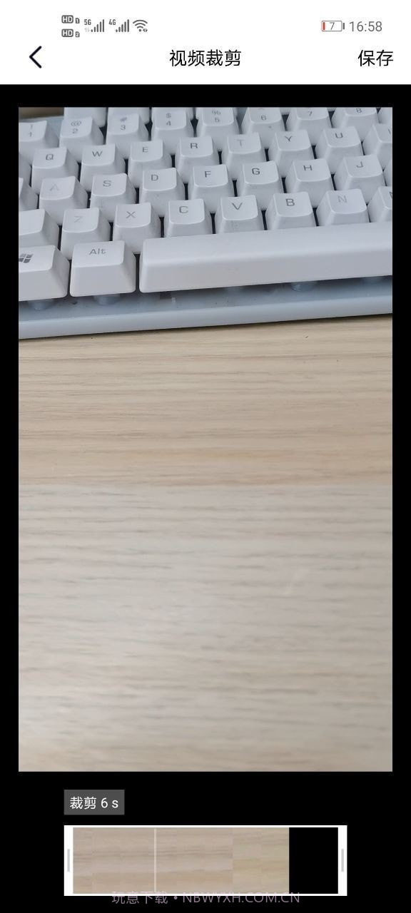 雏鸟视频剪辑截图3 雏鸟视频剪辑截图3