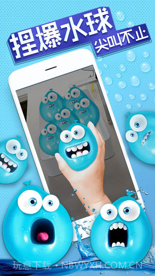 我的解压神器最新版截图4