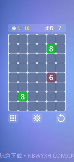 烧脑数字迷阵截图1 烧脑数字迷阵截图1