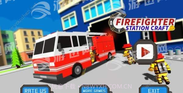 救火员模拟器官网版截图2 救火员模拟器官网版截图2