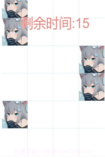 吃掉小猫猫截图2