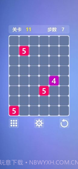 烧脑数字迷阵截图2 烧脑数字迷阵截图2