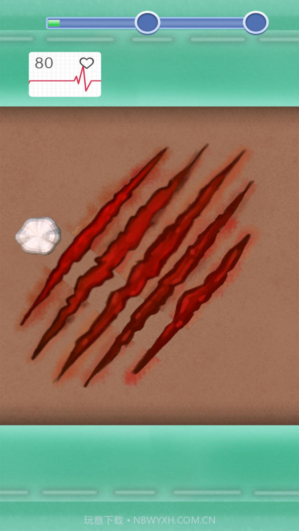 外科手术大师截图1