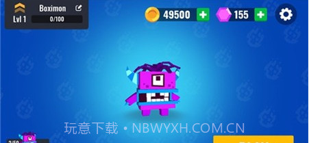 火球大作战io正式版截图3 火球大作战io正式版截图3