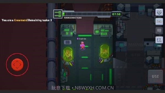 背叛者截图2 背叛者截图2