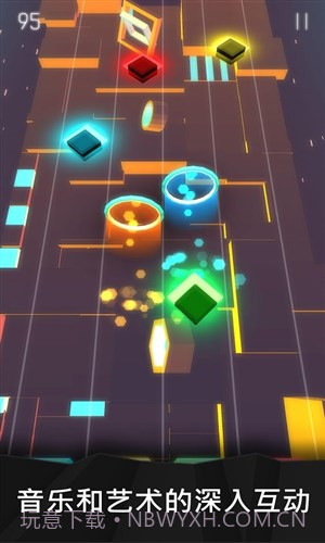 耀眼节奏截图1
