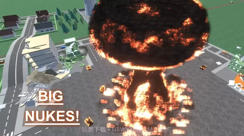 全部城市粉碎3D截图3