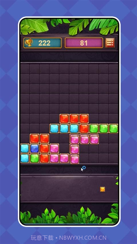 糖宝黏黏连存档版截图3 糖宝黏黏连存档版截图3