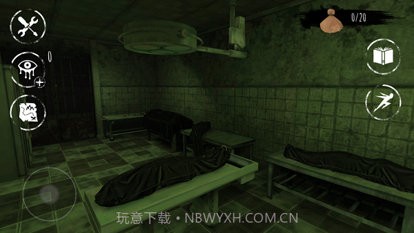 EyesHorror截图1 EyesHorror截图1