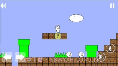 沙雕猫里奥截图2