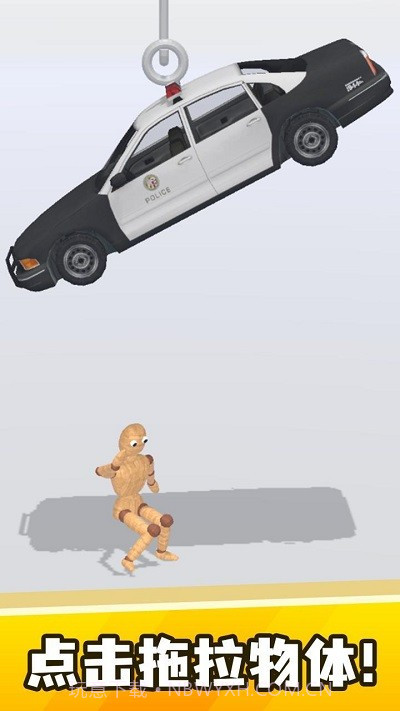 弄死假人离线版截图1 弄死假人离线版截图1