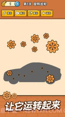 全民最囧奇葩烧脑大师截图1