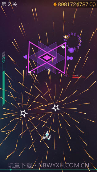 Polygons截图3 Polygons截图3