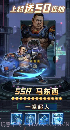无主之境截图3 无主之境截图3