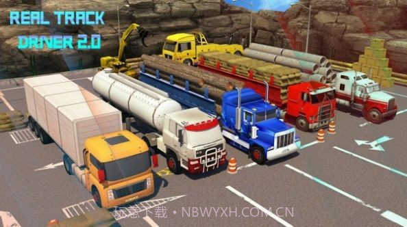 终极卡车公路运输截图3 终极卡车公路运输截图3