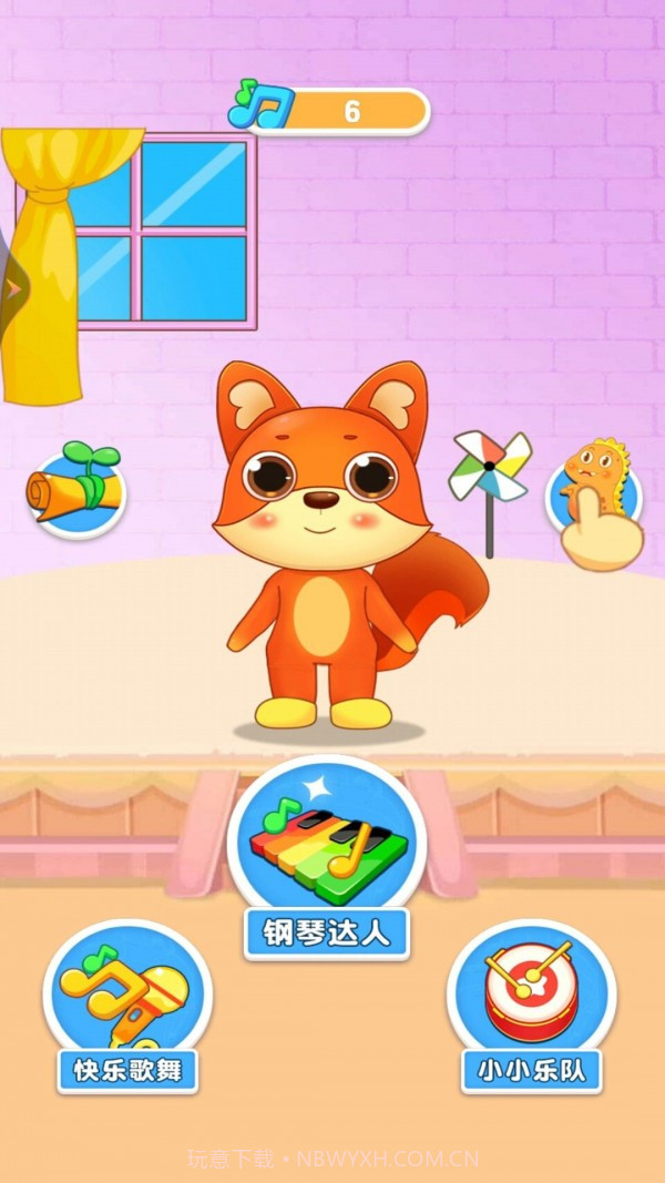 小小音乐家2截图3