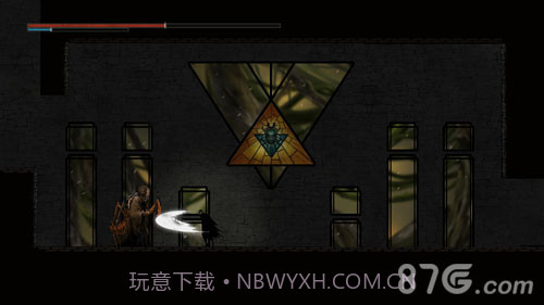 永生最新版截图2