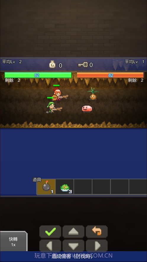 洞窟冒险团物语汉化版截图2 洞窟冒险团物语汉化版截图2