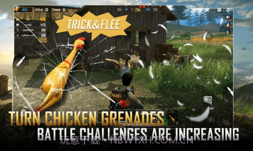 袭击者任务截图3