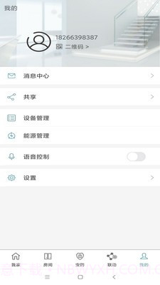 Eastsoft家庭截图1 Eastsoft家庭截图1