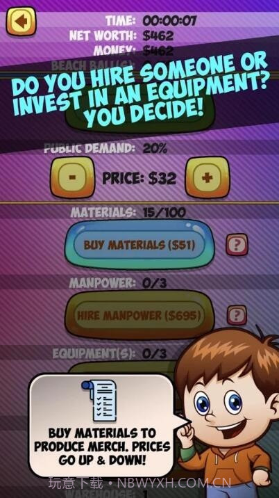 纪念品大亨截图3 纪念品大亨截图3