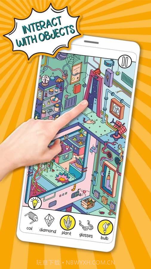 现形截图4 现形截图4