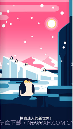 Dots&Co截图4 Dots&Co截图4