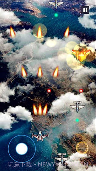 出发上空之战截图5 出发上空之战截图5